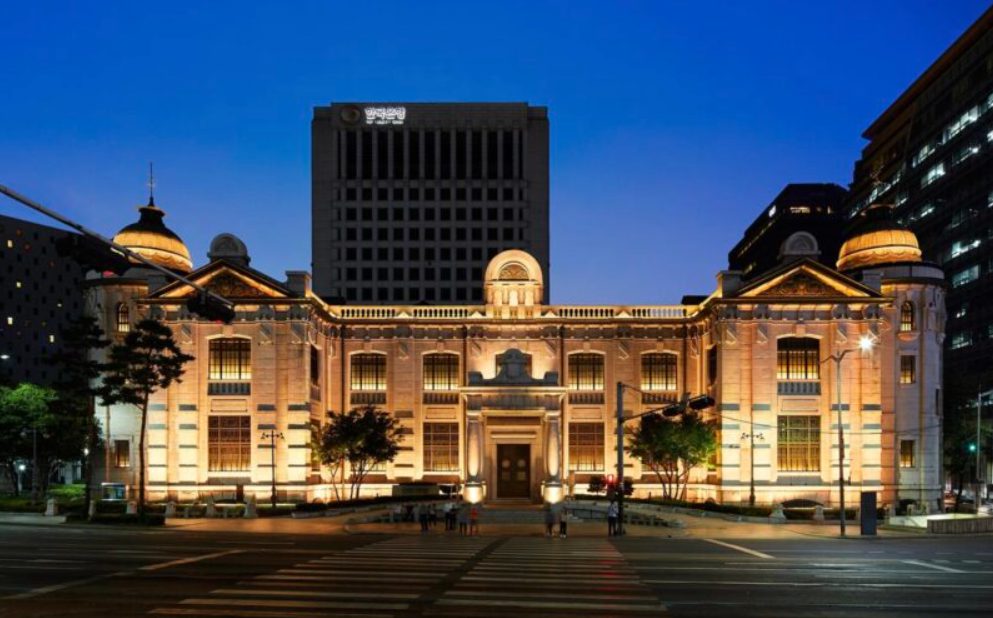 Bank of Korea building