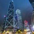 Hong Kong financial district