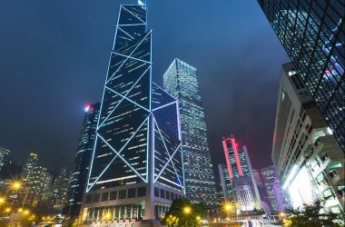 Hong Kong financial district