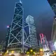 Hong Kong financial district
