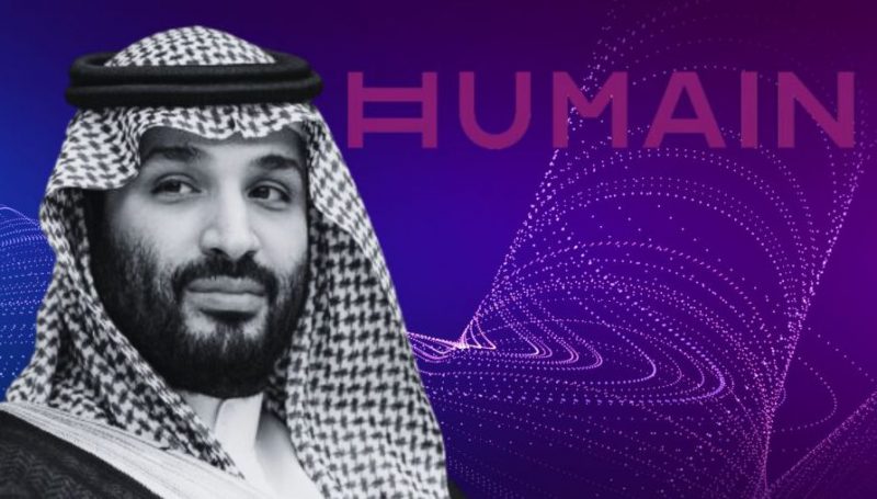 Humain Saudi Arabia