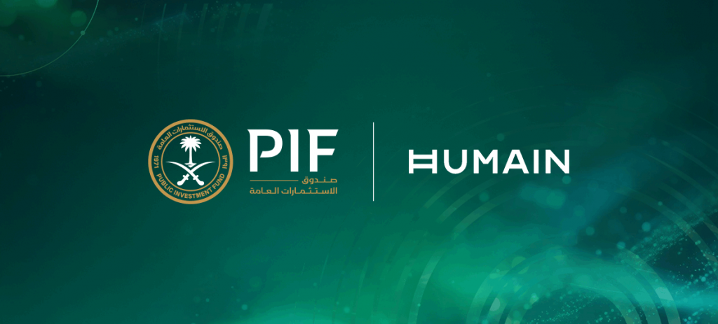 PIF HUMAIN partnership announcement