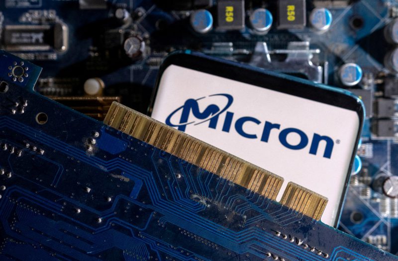 Micron Technologies stock logo