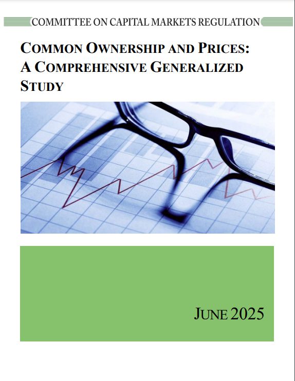Committee study on capital markets regulation
