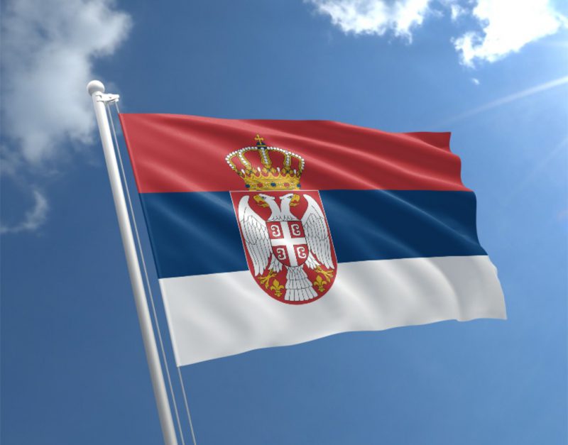 Serbia Flag