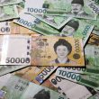 south korean won asian currencies