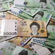 south korean won asian currencies