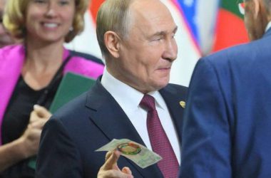 vladimir putin russia president brics currency bill mockup