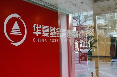 China Shakes Crypto Markets With First-Ever Renminbi Token Fund