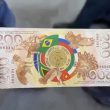 brics 200 denominated bank note currency