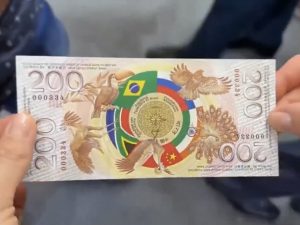 brics 200 denominated bank note currency