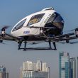 China Flying Taxis Cars