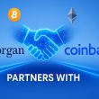 JPMorgan Partners With Coinbase