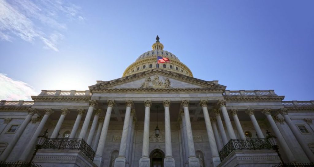 US Capitol building exterior view