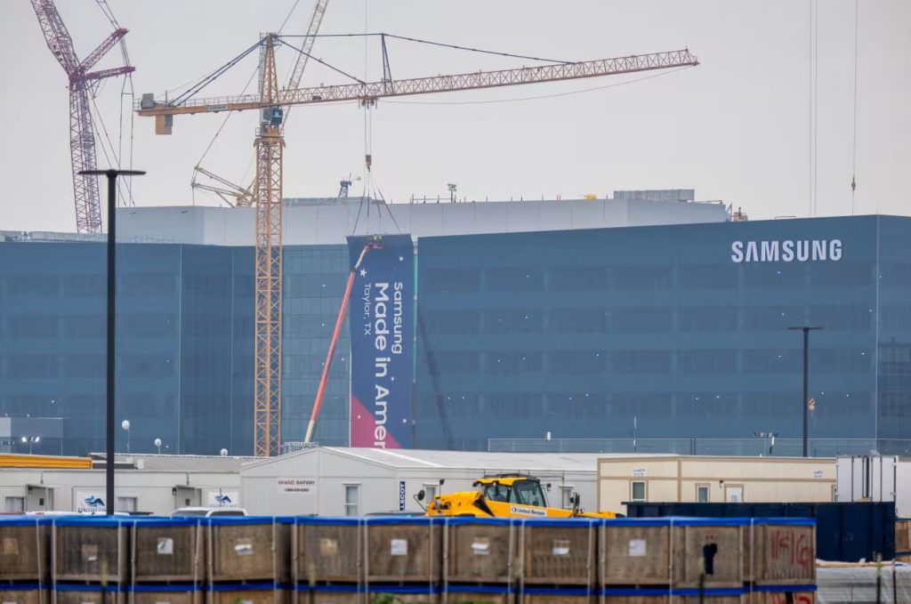 Samsung chip manufacturing facility under construction