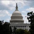 The US Capitol in Washington, DC