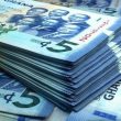 Ghana's cedi currency surpassed USD