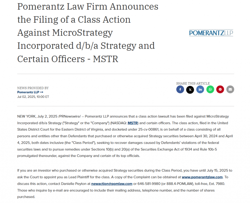 Pomerantz Law Firm class action announcement