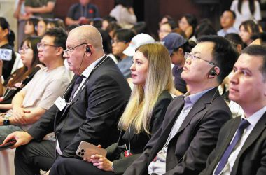 SCO 2025 Summit