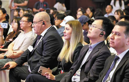SCO 2025 Summit