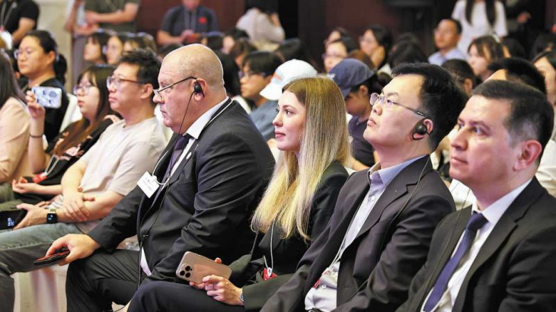 SCO 2025 Summit