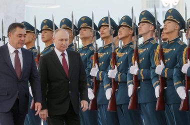 Russia Kyrgyzstan Leaders