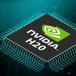 Nvidia, AMD Hit With 15% US Cut on China AI Chip Sales