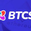 btcs ethereum eth shareholders dividend bividend $0.05