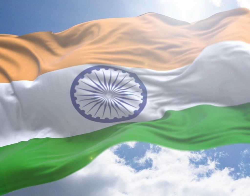 india flag tricolour