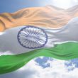 india flag tricolour