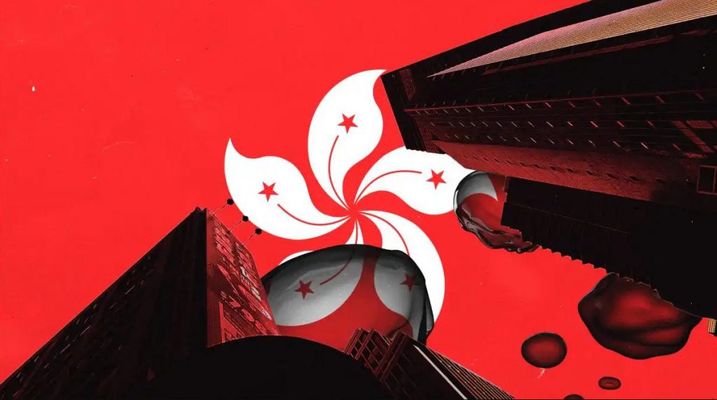 Hong Kong flag overlaying financial district buildings