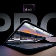 Apple MacBook Pro OLED