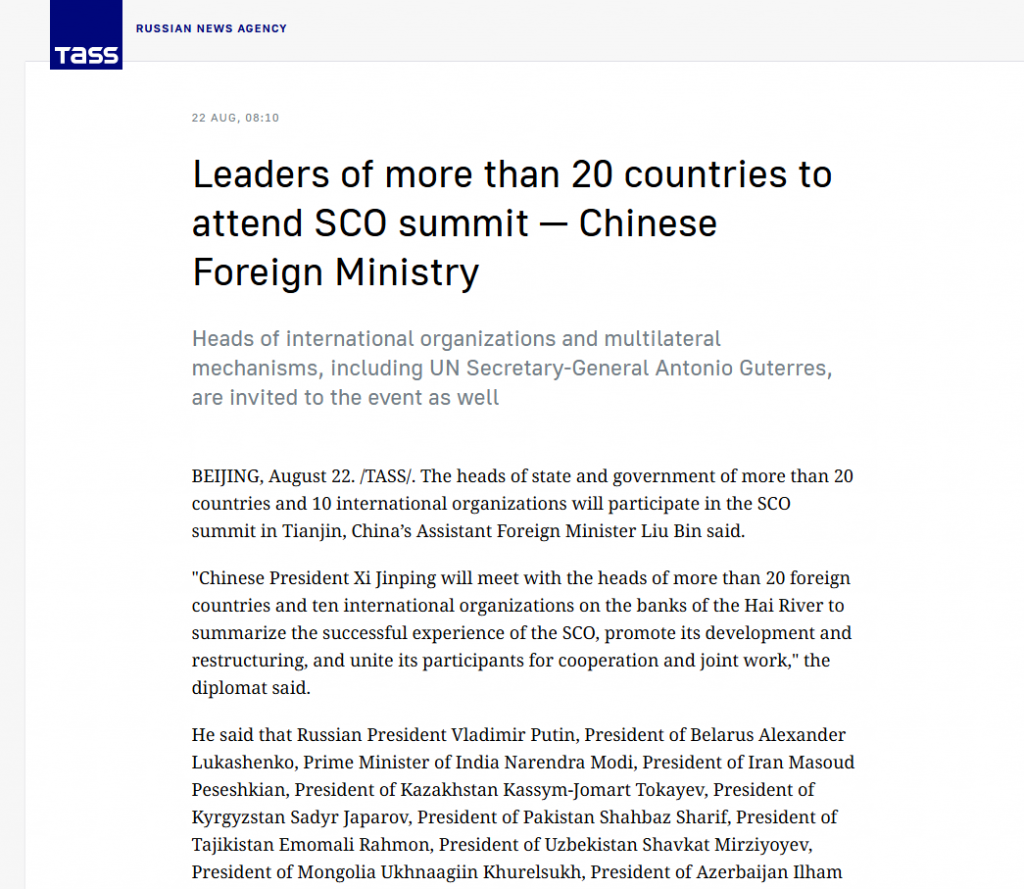 TASS news report on SCO summit attendance
