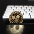 xrp logo