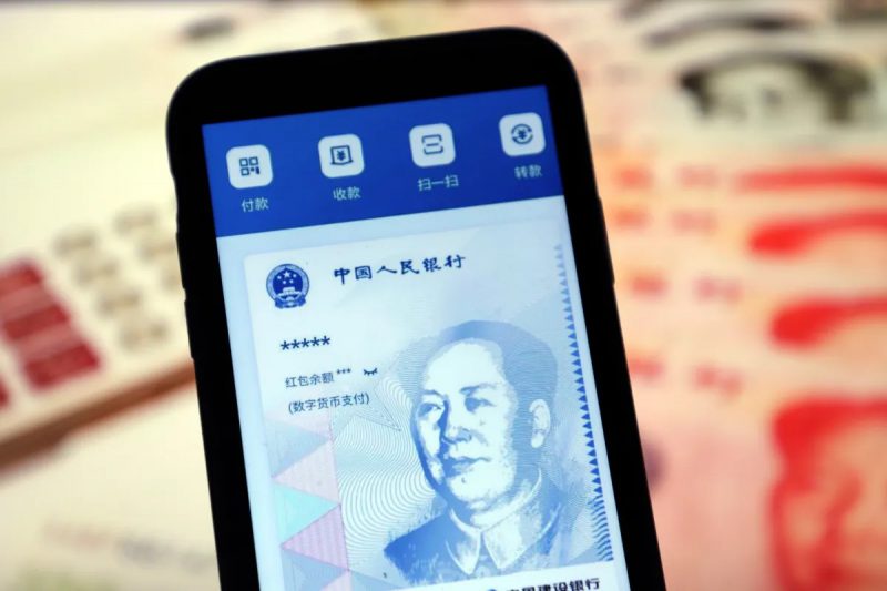electro yuan china energy trades