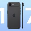 Iphone 17 Air Apple