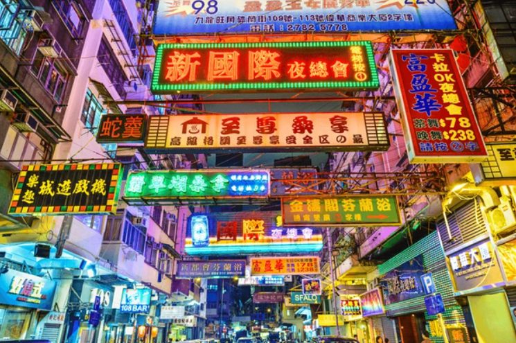 China Street scene ads