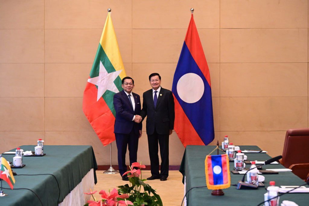 Laos Myanmar