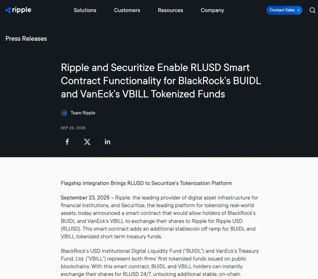 Official Ripple press release titled "Ripple and Securitize Enable RLUSD Smart Contract Functionality for BlackRock's BUIDL and VanEck's VBILL Tokenized Funds" dated September 23, 2025