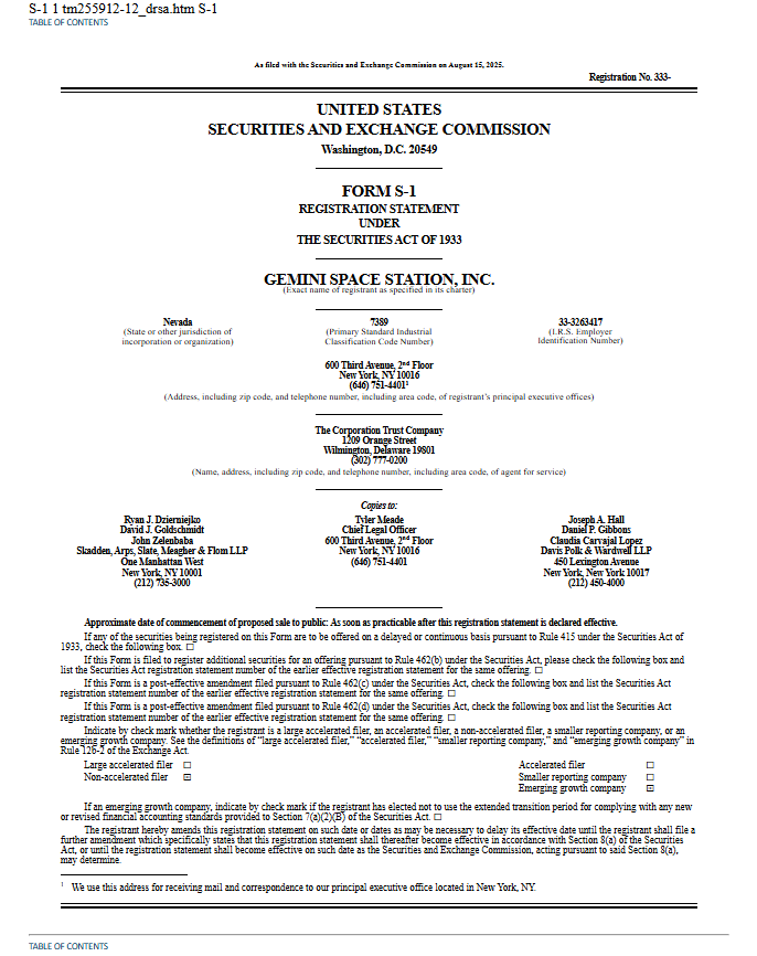 Gemini SEC registration filing document