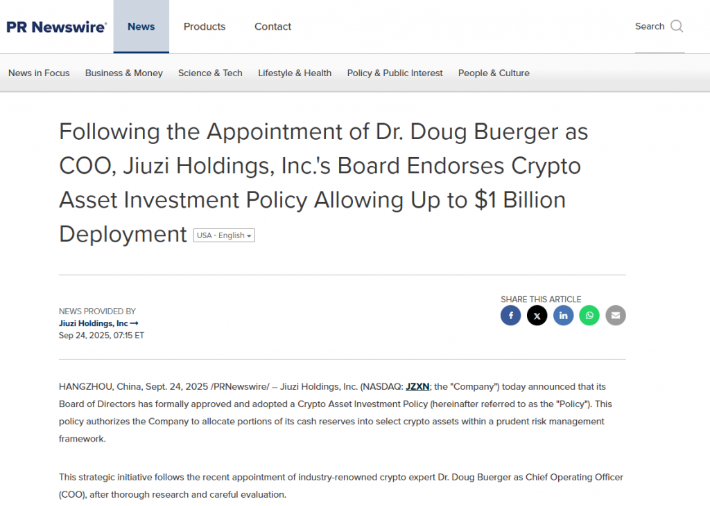 Jiuzi Holdings $1 billion crypto asset investment policy announcement