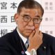 Japan PM resignation