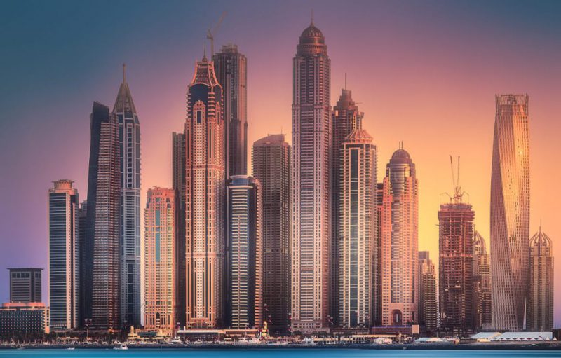 UAE skyline