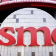 tsmc building logo