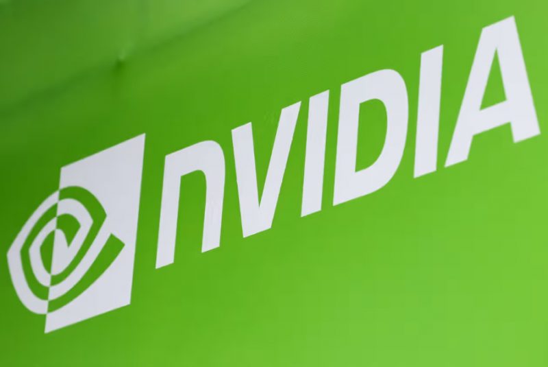 Nvidia NVDA logo