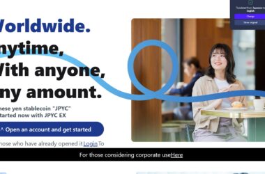 JPYC platform homepage showing worldwide accessibility