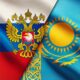 Kazakhstan Russia Flags