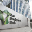 BRICS Bank Indonesia Gets $1B Boost