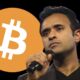 Vivek Ramaswamy Bitcoin