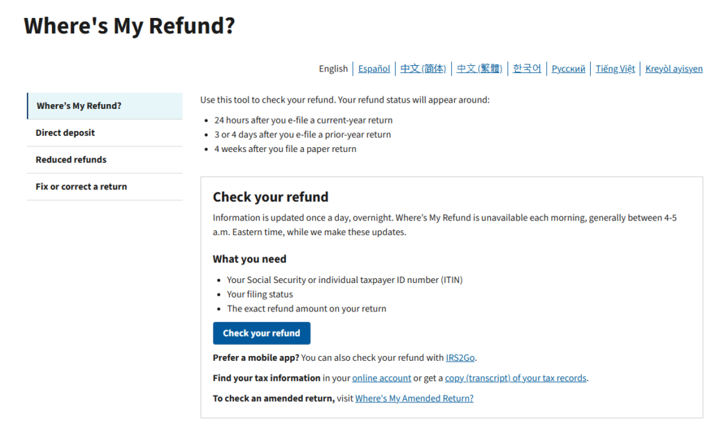 Where's My Refund tool